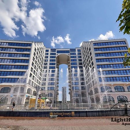 Lighthouse Apart Гойя Lägenhet Minsk Exteriör bild